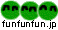 funfunfun.jp